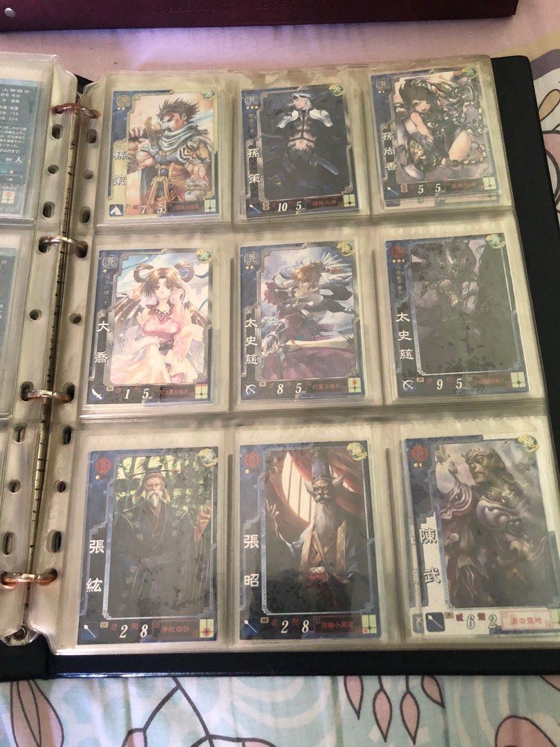 Collectible Chinese Trading Cards - Various Characters, Hobbies & Toys ...
