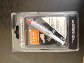 CPU Thermal Paste449108084650168320