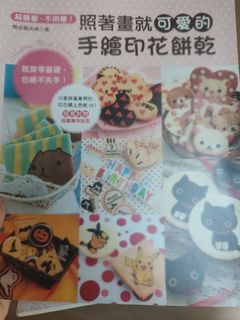 (Category: ) located in . Submitted by pinkpop (Listing ID 1410929913, Image 1). Description: .