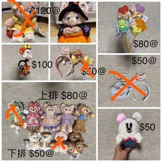 （分類：）位於 。 由 gimaneko 提交（商品編號 1410862811，圖片 1）。簡介： 。