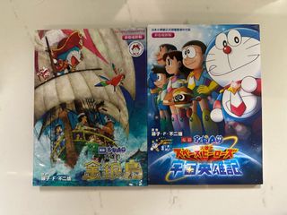 （分類：）位於 。 由 annnnnttttt583 提交（商品編號 1410977955，圖片 1）。簡介： 。