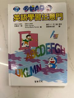 （分類：）位於 。 由 annnnnttttt583 提交（商品編號 1410978780，圖片 1）。簡介： 。