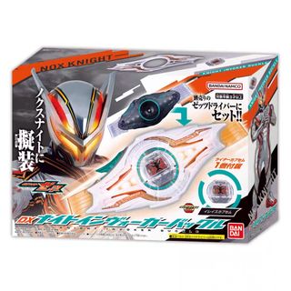 (Category: ) located in . Submitted by apextokutoys (Listing ID 1410983383, Image 1). Description: .