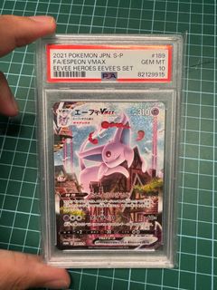 (Category: ) located in . Submitted by grahamcrakcers (Listing ID 1411059998, Image 1). Description: .