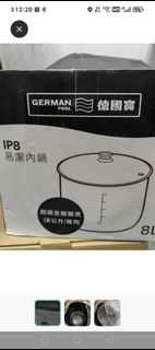 （分類：）位於 。 由 ray690690 提交（商品編號 1410932424，圖片 1）。簡介： 。