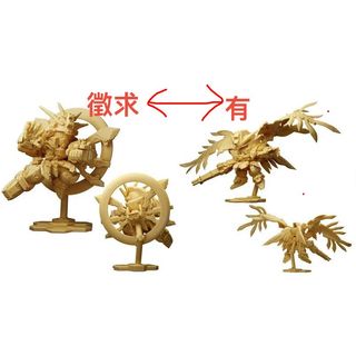 （分類：）位於 。 由 elv75 提交（商品編號 1410994751，圖片 1）。簡介： 。