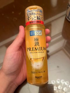 (Category: ) located in . Submitted by makatiprelovedstuff (Listing ID 1410996269, Image 1). Description: .