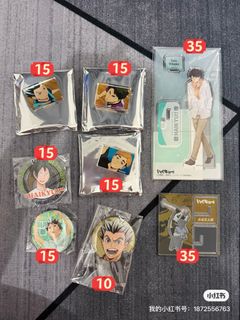 (Category: ) located in . Submitted by hiroki90 (Listing ID 1410961665, Image 1). Description: .