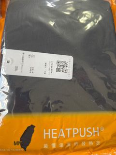 （分類：）位於 。 由 sellanythingelse 提交（商品編號 1410972228，圖片 1）。簡介： 。