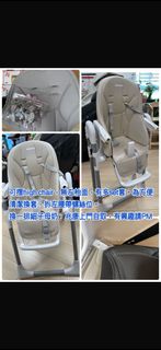 （分類：）位於 。 由 mani_serena 提交（商品編號 1411059154，圖片 1）。簡介： 。