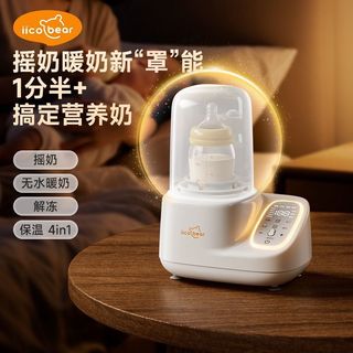（分類：）位於 。 由 sunmama2234 提交（商品編號 1411033352，圖片 1）。簡介： 。