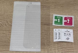 （分類：）位於 。 由 jr123321 提交（商品編號 1411036845，圖片 1）。簡介： 。