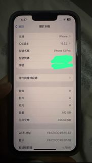 （分類：）位於 。 由 kingbichon.rogers 提交（商品編號 1410908262，圖片 1）。簡介： 。