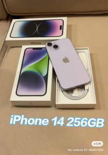 (Category: ) located in . Submitted by linglyom (Listing ID 1410941107, Image 1). Description: .
