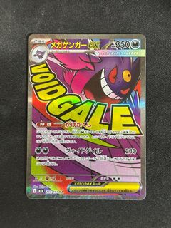 (Category: ) located in . Submitted by christophersoong.junhow (Listing ID 1410942726, Image 1). Description: .