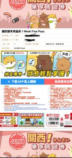 （分類：）位於 。 由 tungtu 提交（商品編號 1411045774，圖片 1）。簡介： 。