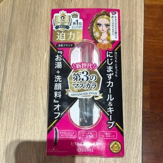 (Category: ) located in . Submitted by lizzietea (Listing ID 1411045461, Image 1). Description: .