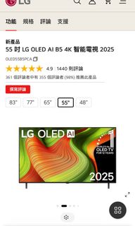 （分類：）位於 。 由 goodyyyyy 提交（商品編號 1411015760，圖片 1）。簡介： 。