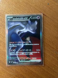 （分類：）位於 。 由 wtcheng 提交（商品編號 1410940152，圖片 1）。簡介： 。