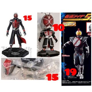 100+ 件假面騎士wizard出售| 玩具& 遊戲類| Carousell Hong Kong