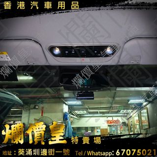 （分類：）位於 。 由 evboy 提交（商品編號 1411050367，圖片 1）。簡介： 。