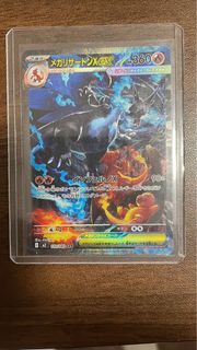 (Category: ) located in . Submitted by 9emperors (Listing ID 1411019895, Image 1). Description: .