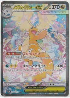 (Category: ) located in . Submitted by grdzer0 (Listing ID 1411029655, Image 1). Description: .