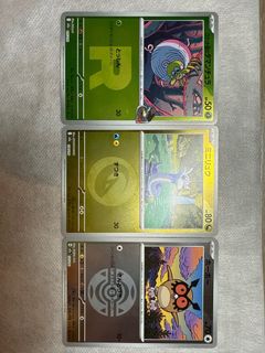 (Category: ) located in . Submitted by athanpoh (Listing ID 1411054879, Image 1). Description: .