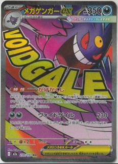 (Category: ) located in . Submitted by grdzer0 (Listing ID 1411030115, Image 1). Description: .
