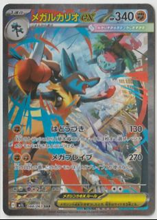 (Category: ) located in . Submitted by grdzer0 (Listing ID 1411030463, Image 1). Description: .
