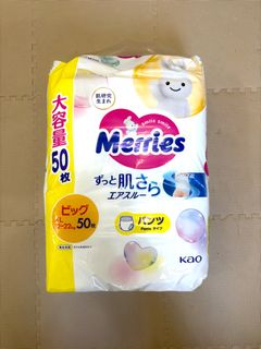 （分類：）位於 。 由 watashi38 提交（商品編號 1410919318，圖片 1）。簡介： 。