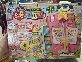 （分類：）位於 。 由 sodried 提交（商品編號 1410975669，圖片 1）。簡介： 。