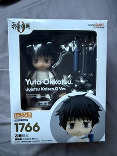 (Category: ) located in . Submitted by everythingeverywherebt (Listing ID 1410998347, Image 1). Description: .