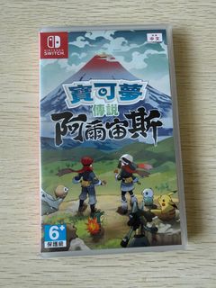 （分類：）位於 。 由 summergor 提交（商品編號 1410915712，圖片 1）。簡介： 。