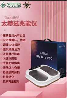 （分類：）位於 。 由 lijang 提交（商品編號 1408429007，圖片 1）。簡介： 。