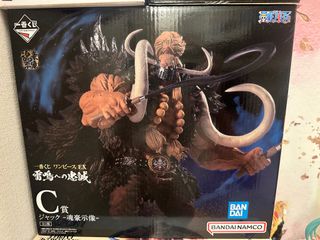 （分類：）位於 。 由 blueocean2000 提交（商品編號 1411045679，圖片 1）。簡介： 。