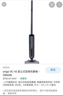 （分類：）位於 。 由 fwhftb7qbx 提交（商品編號 1410937867，圖片 1）。簡介： 。