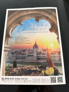 （分類：）位於 。 由 claudiamyc 提交（商品編號 1410923833，圖片 1）。簡介： 。