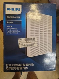 （分類：）位於 。 由 chcaro 提交（商品編號 1411002248，圖片 1）。簡介： 。