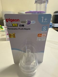 （分類：）位於 。 由 sze940413 提交（商品編號 1410914499，圖片 1）。簡介： 。