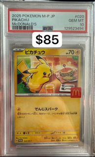 (Category: ) located in . Submitted by bala_killed (Listing ID 1411002446, Image 1). Description: .
