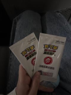 （分類：）位於 。 由 cml6009839 提交（商品編號 1411031396，圖片 1）。簡介： 。