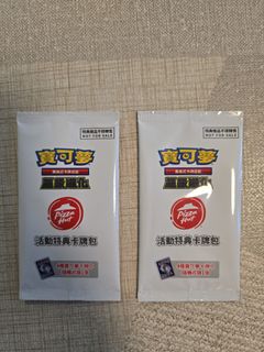 （分類：）位於 。 由 theotangew 提交（商品編號 1410907351，圖片 1）。簡介： 。