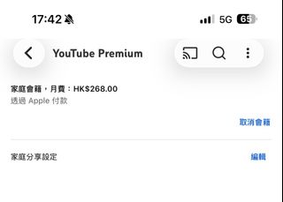 （分類：）位於 。 由 kar_131415 提交（商品編號 1411011384，圖片 1）。簡介： 。