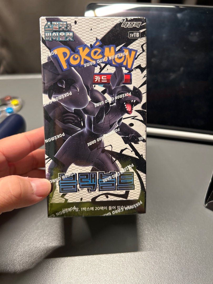 Pokemon Booster Box Pokmon Scarlet & Violet Black Bolt Booster Box SV11B   Korean Edition, 2025 Release Korean Pokemon TCG