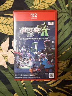 （分類：）位於 。 由 miclailo 提交（商品編號 1411049860，圖片 1）。簡介： 。
