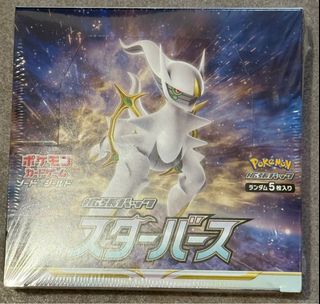 （分類：）位於 。 由 schow120 提交（商品編號 1410925172，圖片 1）。簡介： 。