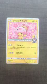 (Category: ) located in . Submitted by ianwatts (Listing ID 1410985900, Image 1). Description: .