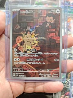 (Category: ) located in . Submitted by Gelina (Listing ID 1410905152, Image 1). Description: .
