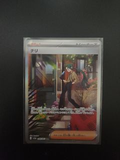 （分類：）位於 。 由 stoneee1005 提交（商品編號 1411076667，圖片 1）。簡介： 。